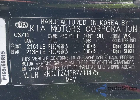 2011 Kia Soul from USA, damaged, VIN KNDJT2A15B7733475